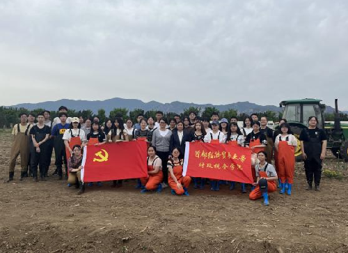 古装a片