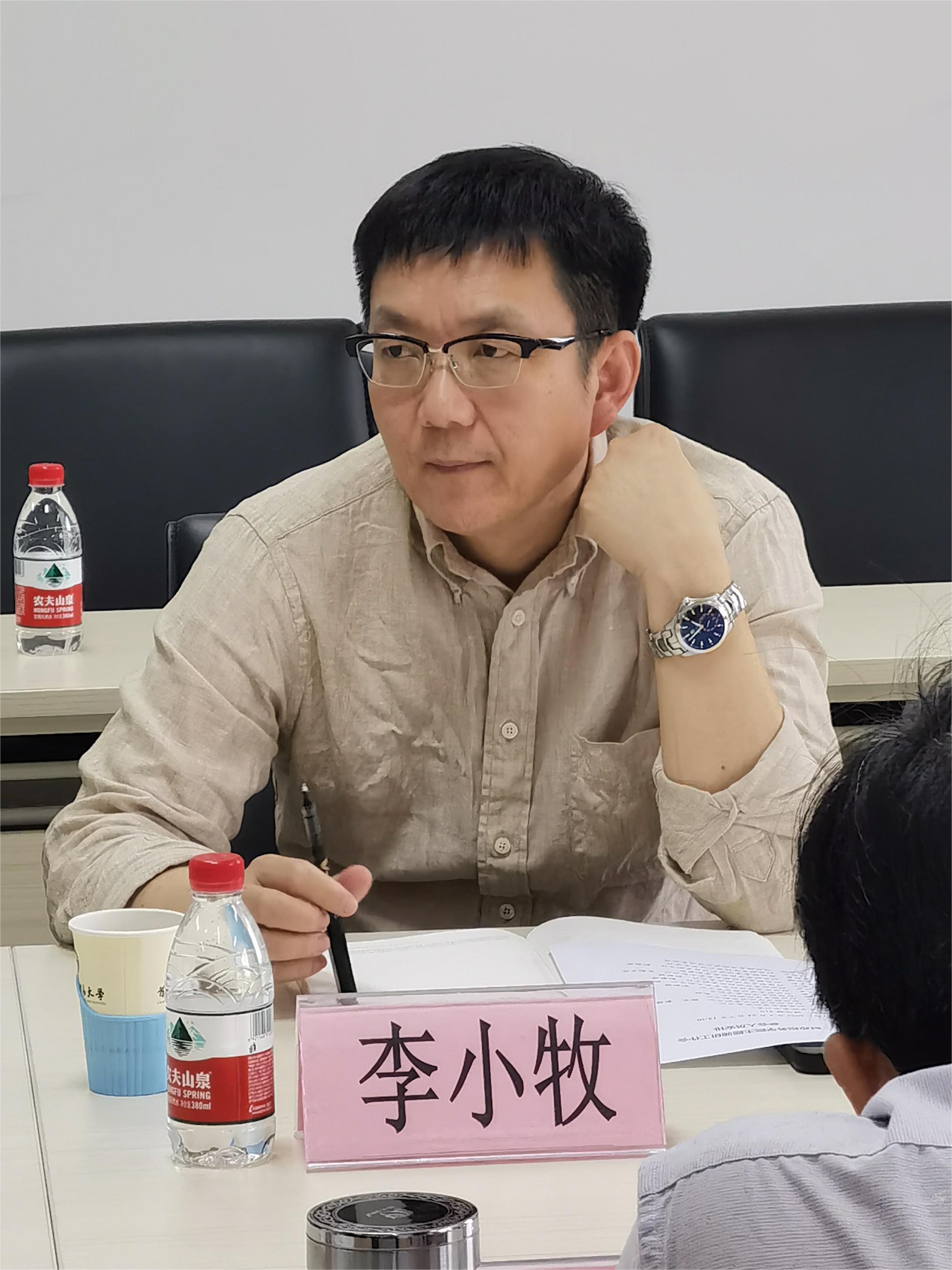 古装a片