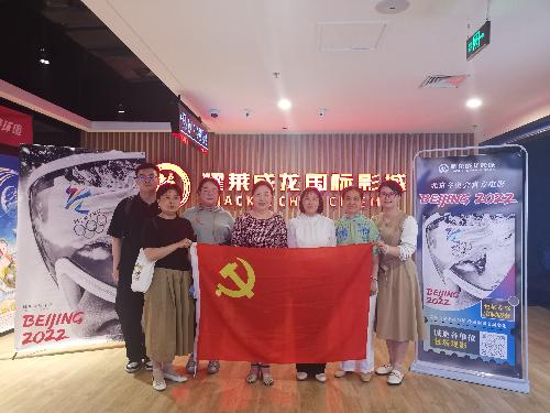 古装a片