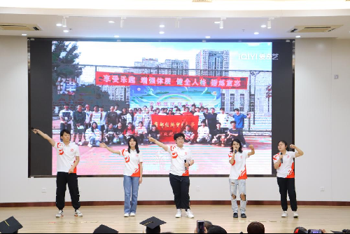 古装a片