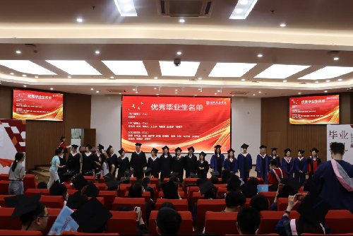 古装a片