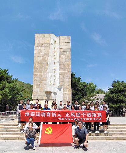 古装a片
