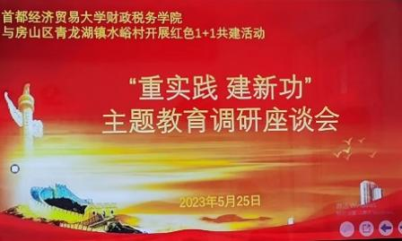 古装a片