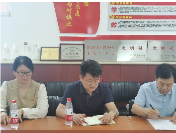 古装a片