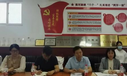 古装a片