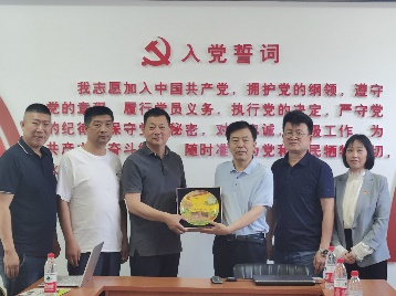 古装a片