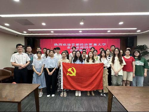 古装a片