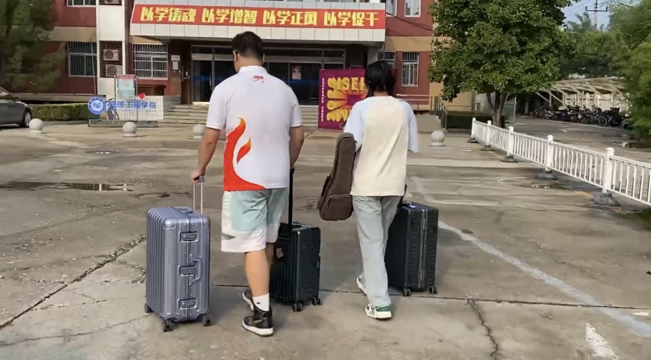 古装a片