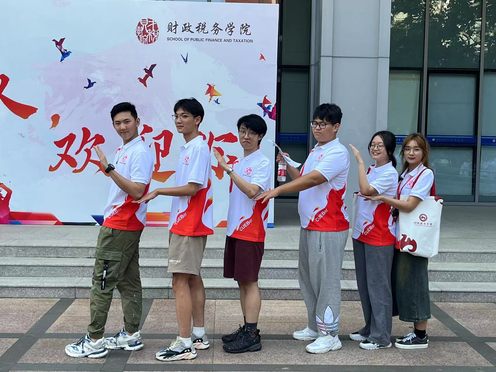 古装a片