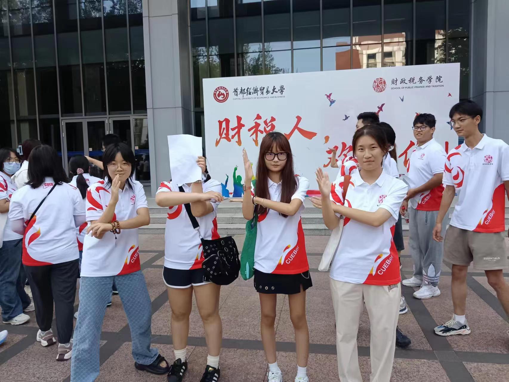 古装a片