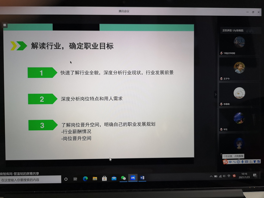 古装a片