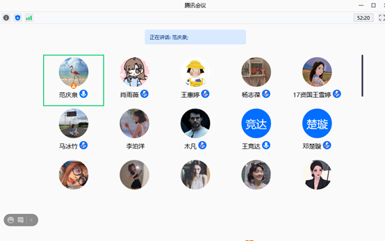 古装a片