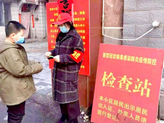 古装a片