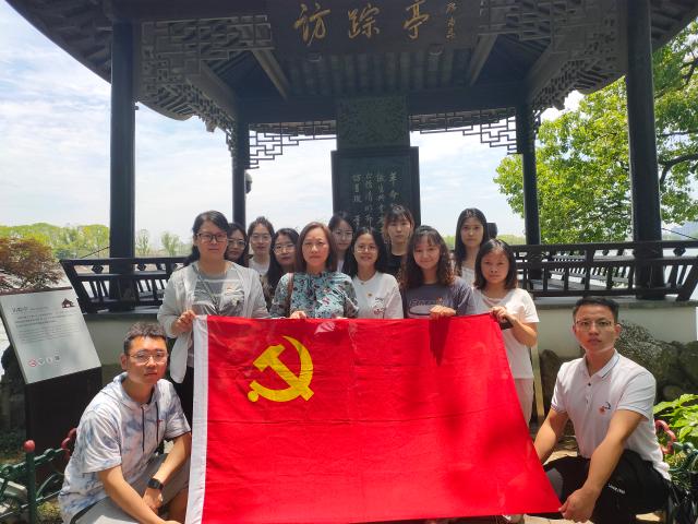 古装a片