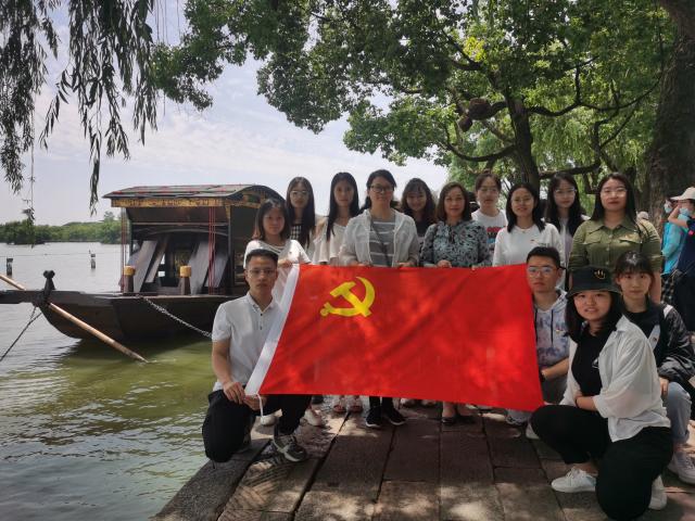 古装a片
