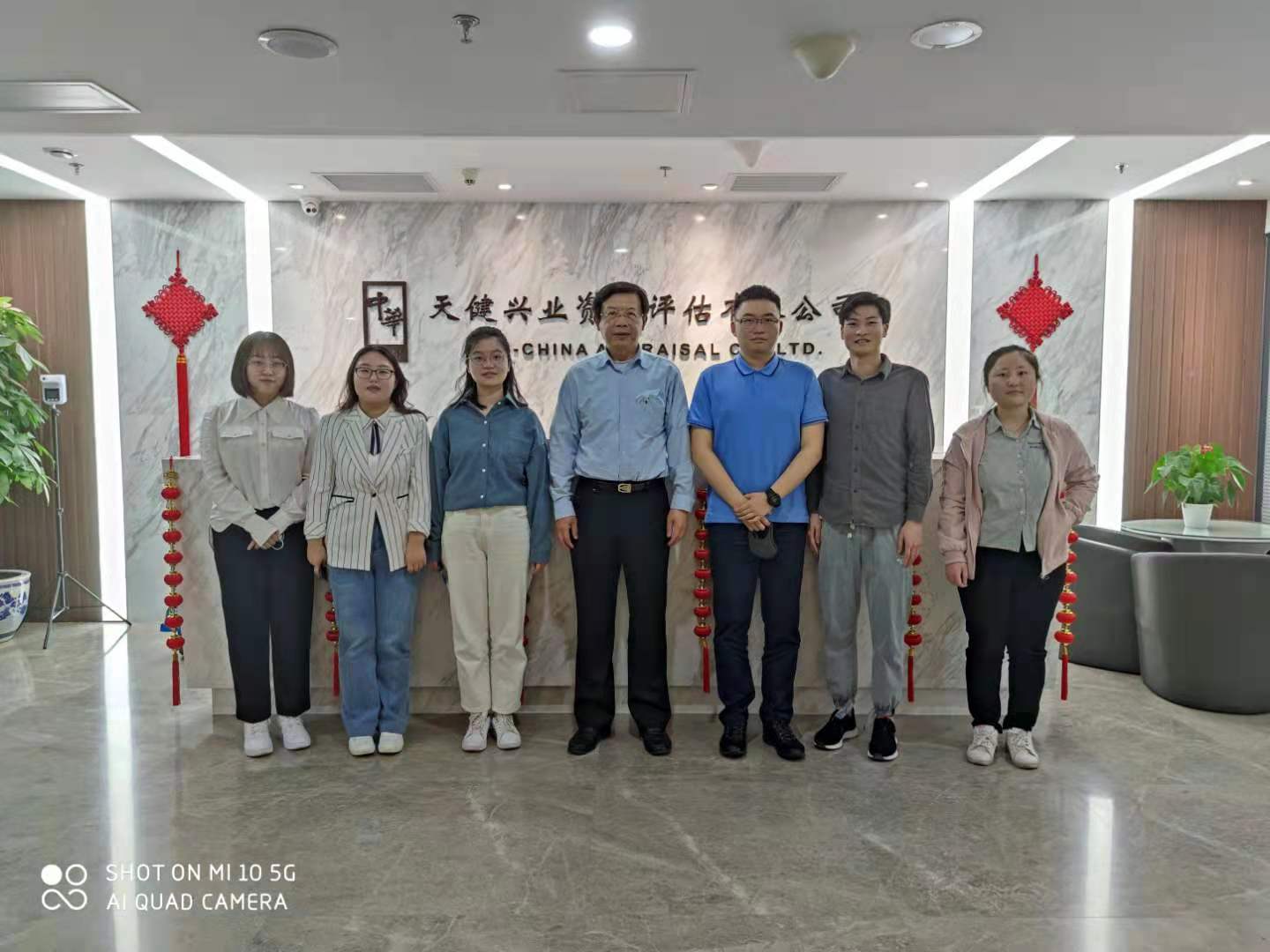古装a片