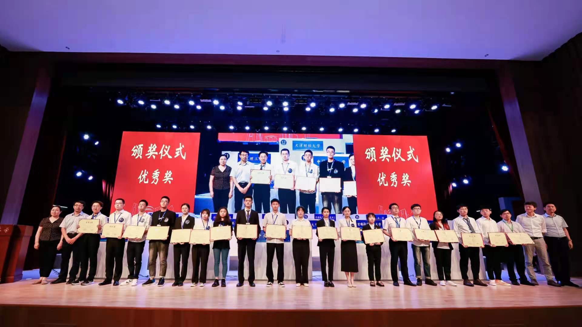 古装a片