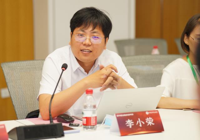 古装a片