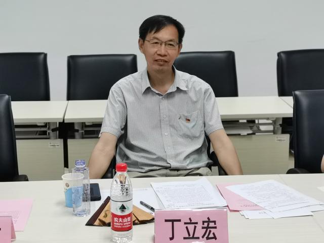 古装a片