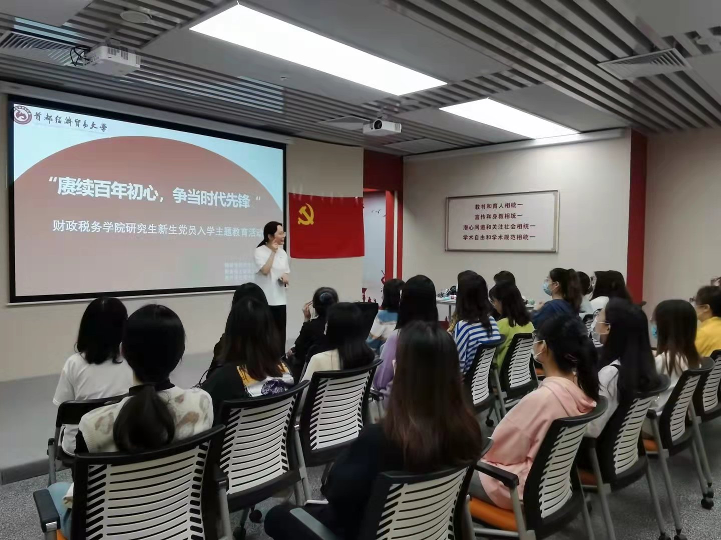 古装a片