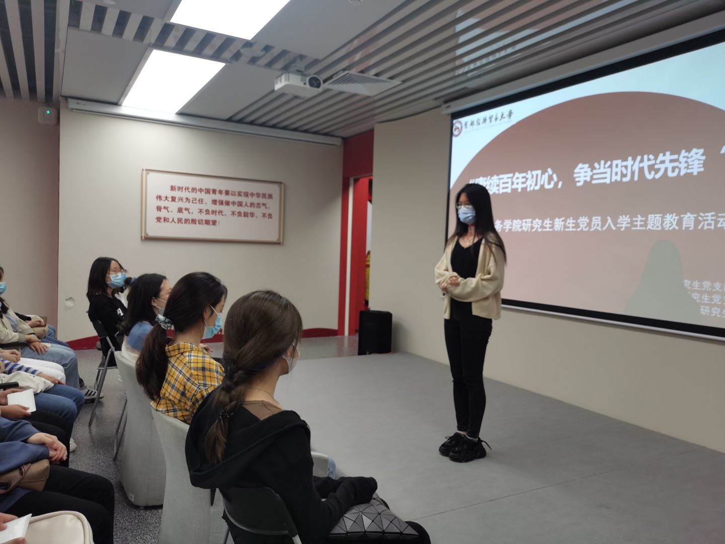 古装a片