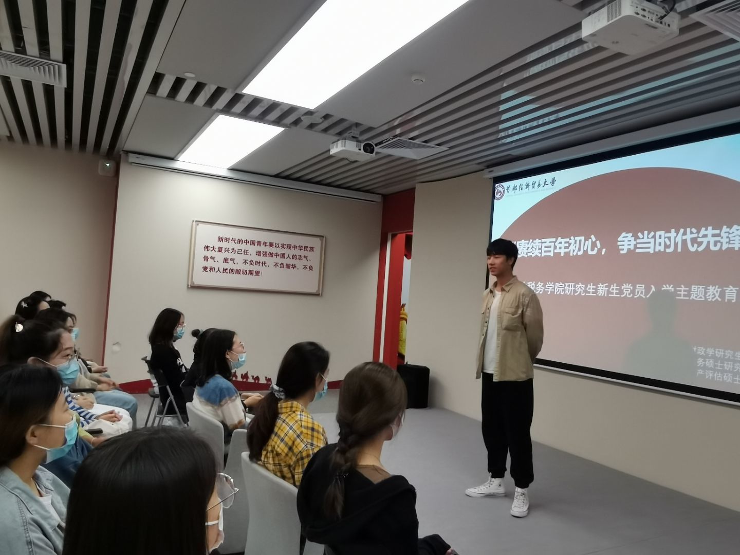 古装a片
