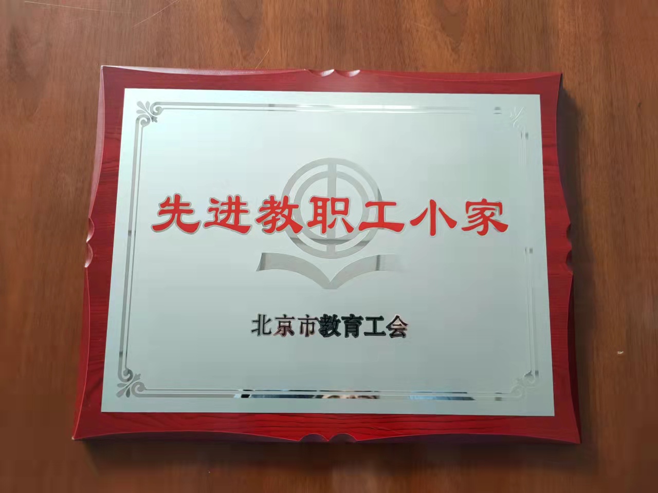 古装a片