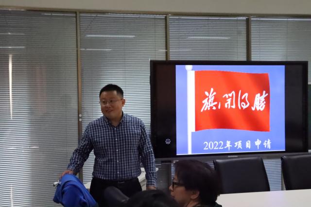 古装a片