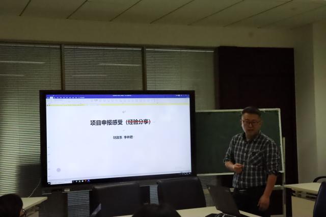 古装a片