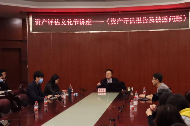 古装a片