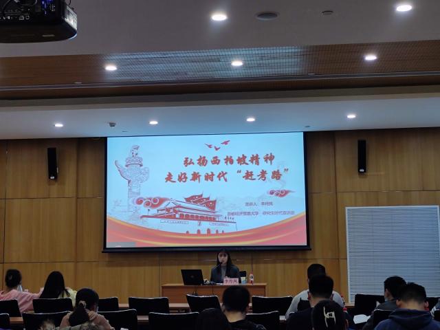 古装a片