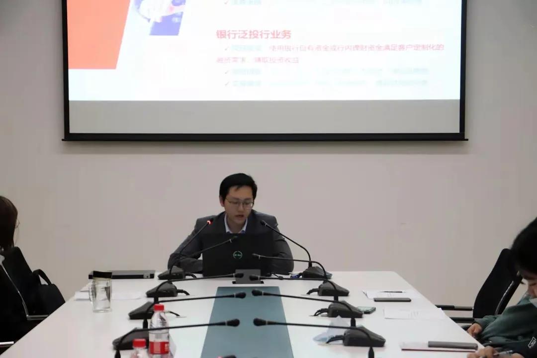 古装a片