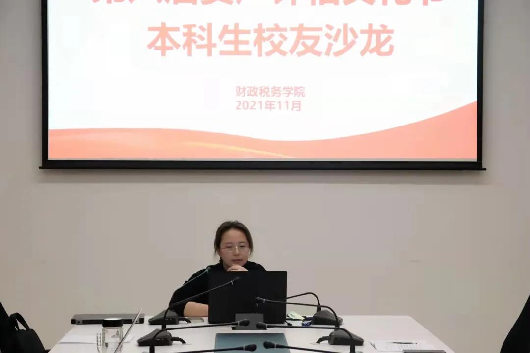 古装a片