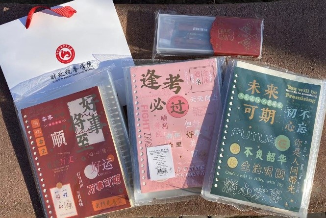 古装a片