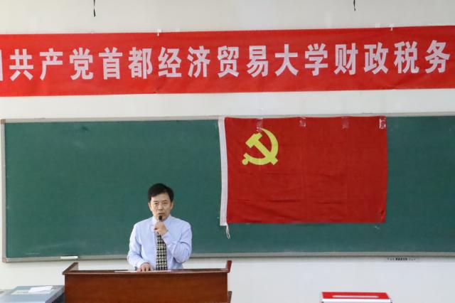 古装a片