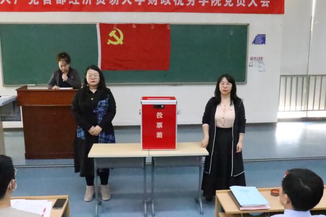 古装a片