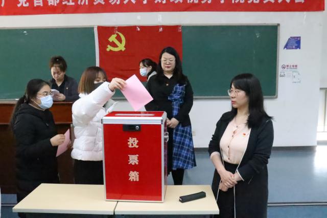 古装a片