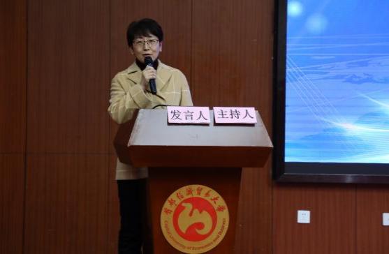 古装a片