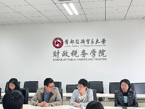 古装a片