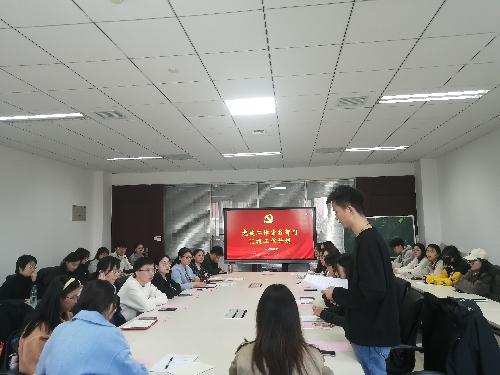 古装a片