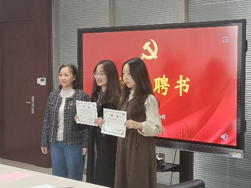 古装a片