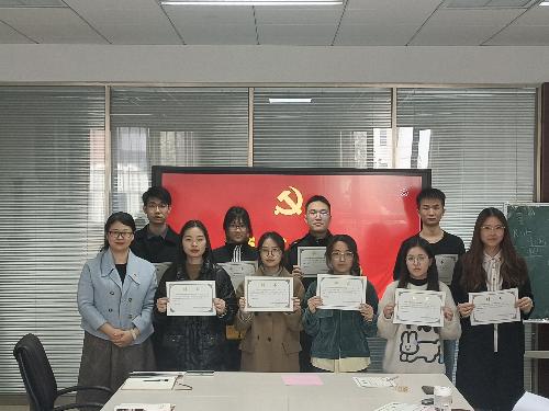 古装a片