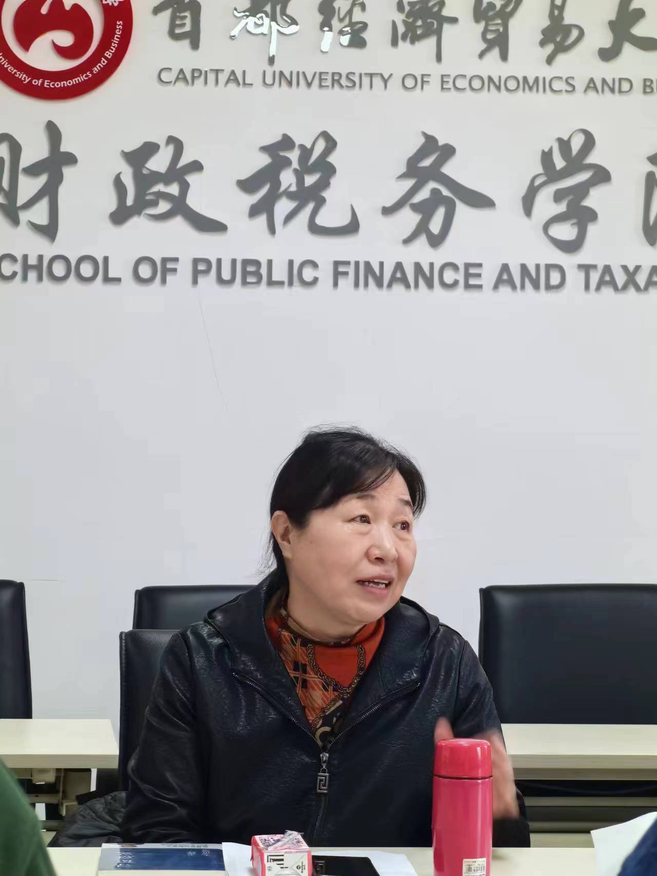古装a片