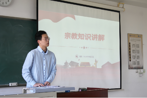 古装a片