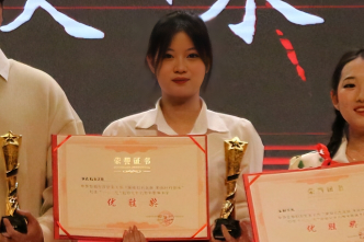 古装a片