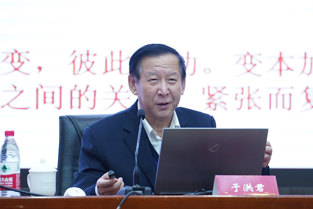 古装a片