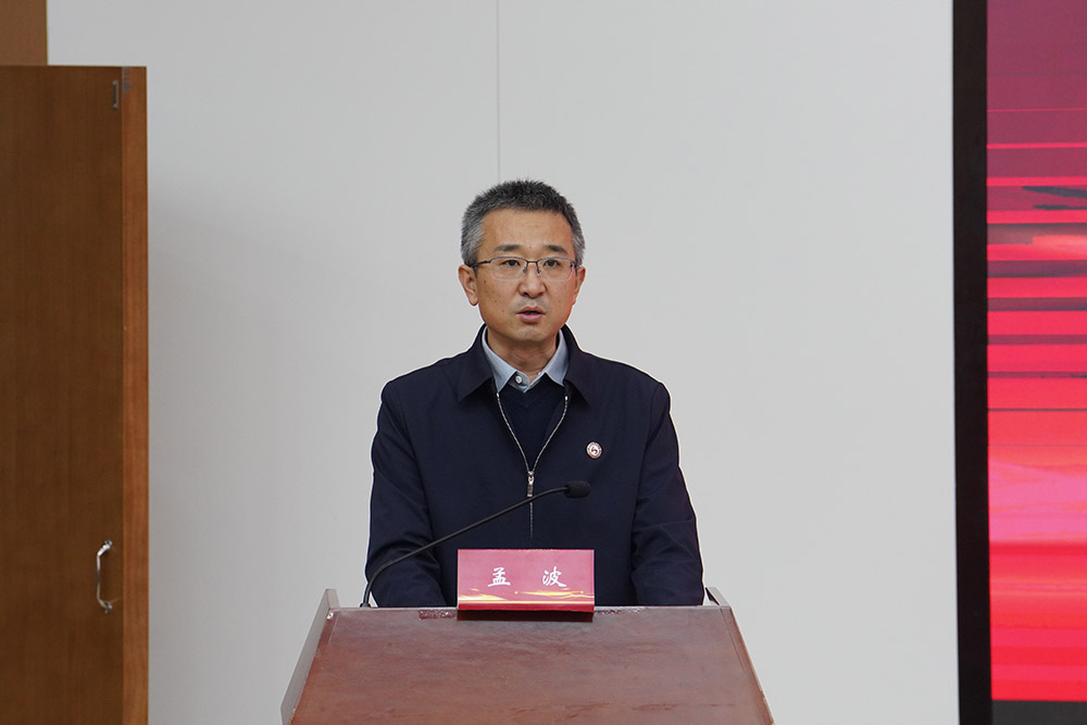 古装a片