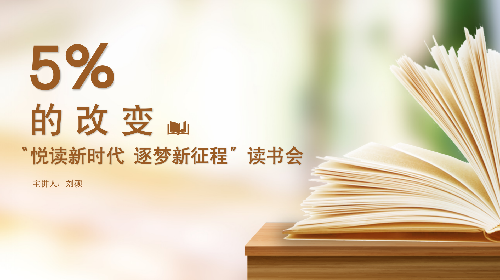 古装a片