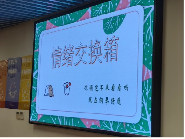 古装a片