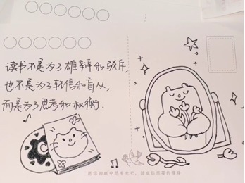 古装a片